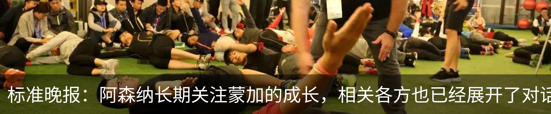 行业资讯